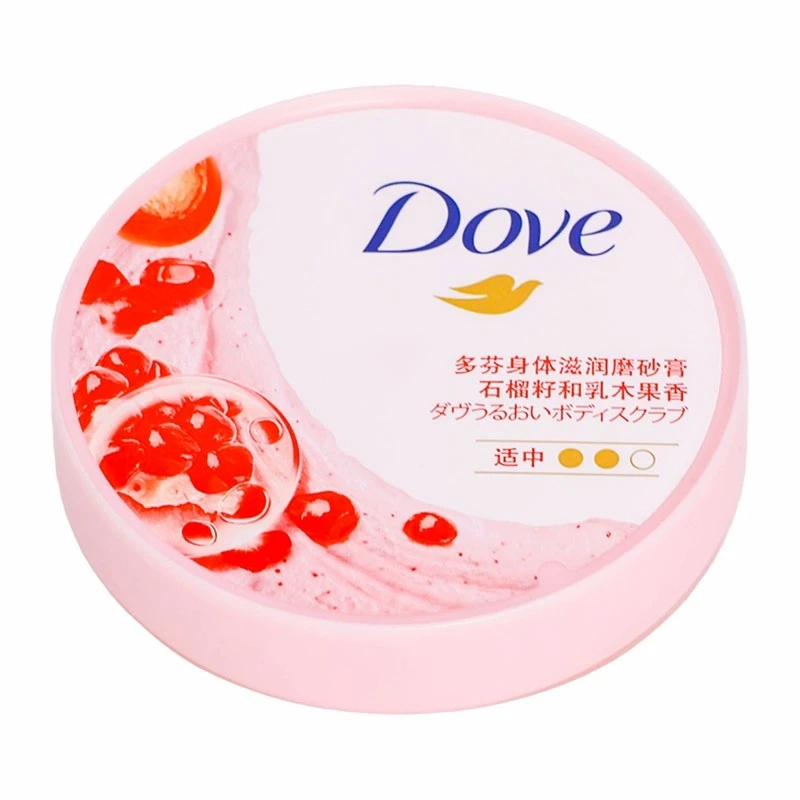 Milk Powder Flip Lid factory Milk Powder Flip Lid factory